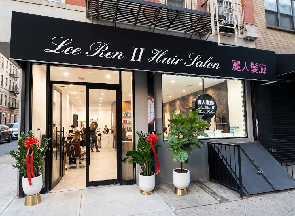 Forsyth Street (Chinatown) location of Lee Ren Beauty Salon